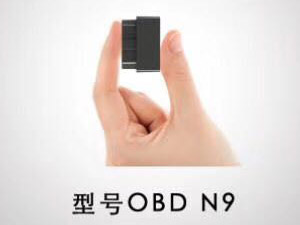 型号OBD N9